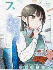 逆光而行剧照